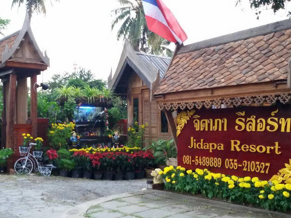 Jidapa Resort Phra Nakhon Si Ayutthaya Exterior foto